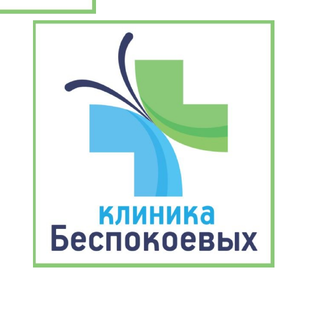 Статистика Дзен Клиника Беспокоевых