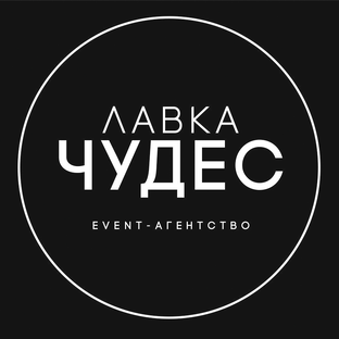 Статистика Дзен Event-агентство "Лавка Чудес" 