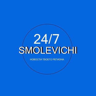 Статистика Дзен Смолевичи | Новости