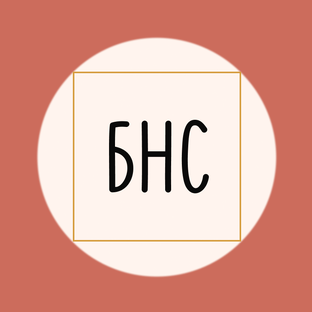 Статистика Дзен Болтать, но не смешивать