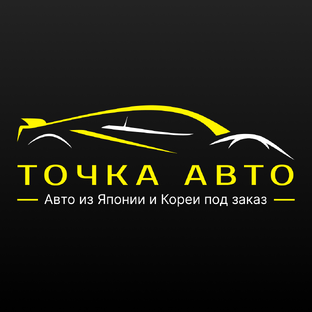 Статистика Дзен Точка авто | Авто из Японии и Кореи под заказ