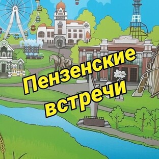 Статистика Дзен Канал журналиста Олега Ткачёва