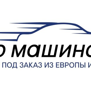Статистика Дзен По Машинам