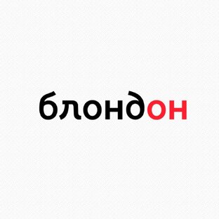 Статистика Дзен Блондон