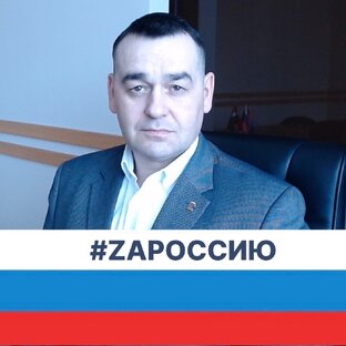 Статистика Дзен #ОреховИнформирует