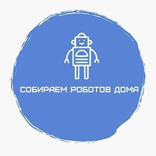 Статистика Дзен Собираем Роботов Дома