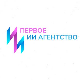 Статистика Дзен 1aiagency.ru - Первое ИИ Агентство - делаем с ИИ то, что другие не могут!