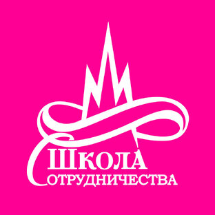 Статистика Дзен Частный детский сад Школа Сотрудничества