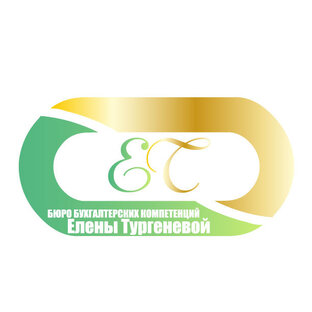 Статистика Дзен Про НДФЛ от Бюро бухгалтерских компетенций Елены Тургеневой