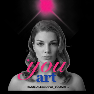 Статистика Дзен YOU•ART | ТИХАЯ КОМНАТА ИСЦЕЛЕНИЯ