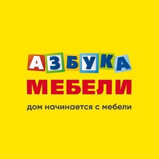 Азбука мебели рассрочка