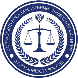 Статистика Дзен ДГУЮ Минюста России
