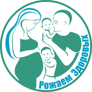 Статистика Дзен Рожаем Здоровых 