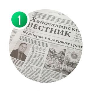 Статистика Дзен Газета "Хайбуллинский вестник"