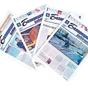 Статистика Дзен Белорецкий рабочий
