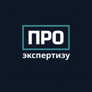 Статистика Дзен Про Экспертизу