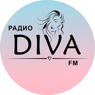 Статистика Дзен Радио "Дива.FM"