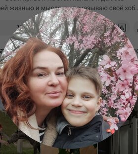 Статистика Дзен Записки рыжика
