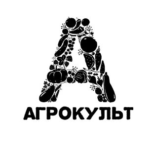 Статистика Дзен Агрокульт | Агроном с огоньком!