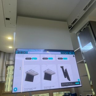 Статистика Дзен Моторизированные крепления для мультимедиа Sangalli