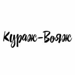 Статистика Дзен Кураж-Вояж