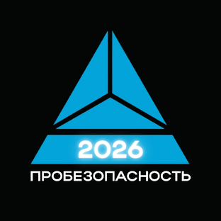 Статистика Дзен Форум ПРОБЕЗОПАСНОСТЬ