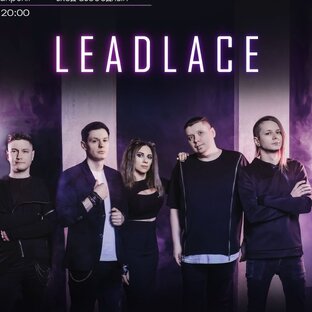 Статистика Дзен Рок-группа Leadlace