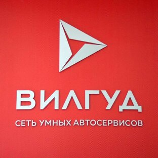 Статистика Дзен Вилгуд Королёв АВТОСЕРВИС. Гарантия на работу 2 года.