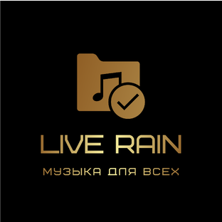 Статистика Дзен  Канал «Live rain» авторов песен Оксаны Степановой и Сергея Рыжанова, также песни наших друзей.