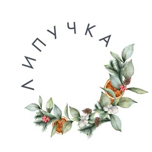 Дзен Липучка | Интерьерные наклейки статистика