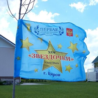 Статистика Дзен children's craft masters @childrenscraftmasters