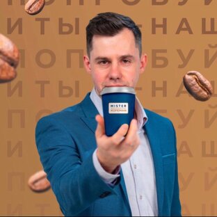 Статистика Дзен Дмитрий Кофеман