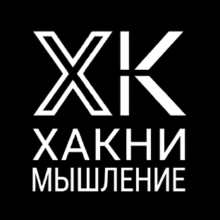 Статистика Дзен Хакни мышление
