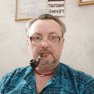 Статистика Дзен Психология отношений - аналитический психолог.
