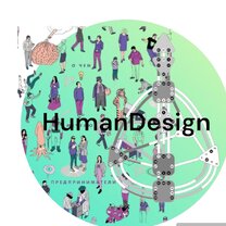 Талант. Талант есть в каждом. Каждый человек талантлив. Стихи про талантливых детей. Цитаты про пианино.