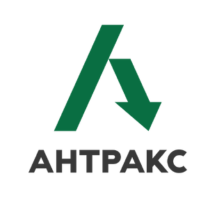 малое научно производственное предприятие. малое научно производственное предприятие. крупные московские компании. мнпп антракс. логотип антракс фрязино.