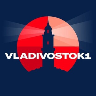 Статистика Дзен VLADIVOSTOK1.RU