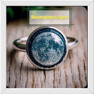 Статистика Дзен Мастерская Луны