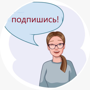 Статистика Дзен Психология без иллюзий | Галина Жемчугова