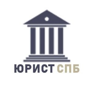 Статистика Дзен Юрист СПБ || Юридическая помощь в Санкт-Петербурге