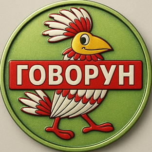 Статистика Дзен ГОВОРУН