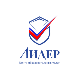 Лидер реклама. Честное соперничество. Лидер услуг. Вэд лидер. Команда специалистов.