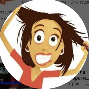 Статистика Дзен ЯвДекрете