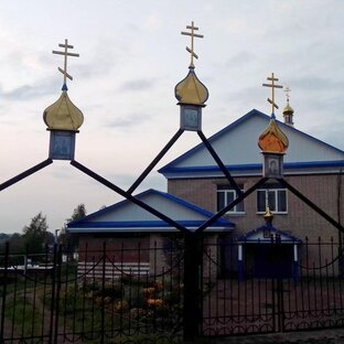 Логотип канала Православный альманах "Благовест"