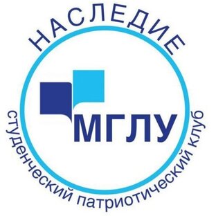 Статистика Дзен Студенческий патриотический клуб "Наследие" (МГЛУ)