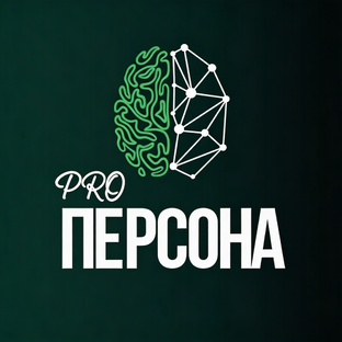 Статистика Дзен PROперсона - Валентина Вылегжанина