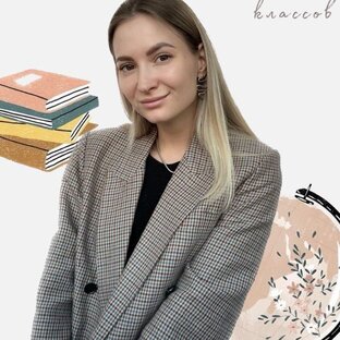 Статистика Дзен про обучение и развитие детей