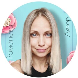 Статистика Дзен ☆Ж и в и  &  У ю т н о☆