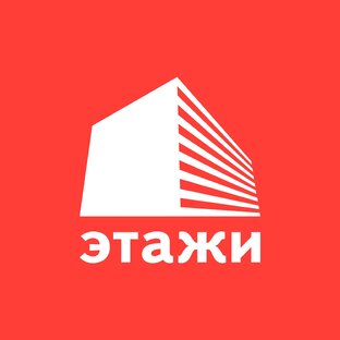 Дзен Этажи Уфа статистика