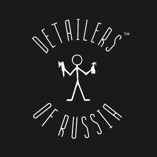 Detailers of Russia 